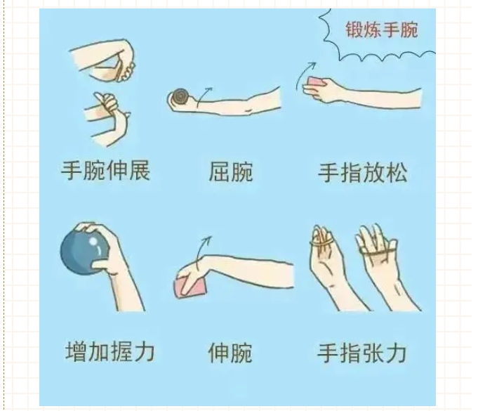 \"\"